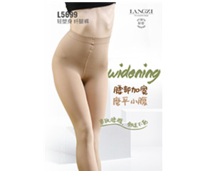 轻塑身 纤腿裤 L5699