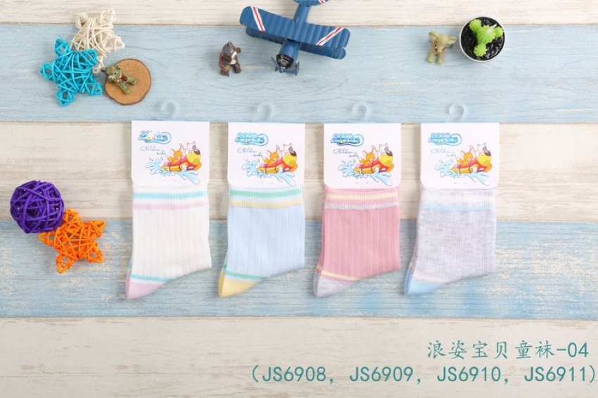 浪姿儿童袜定制生产