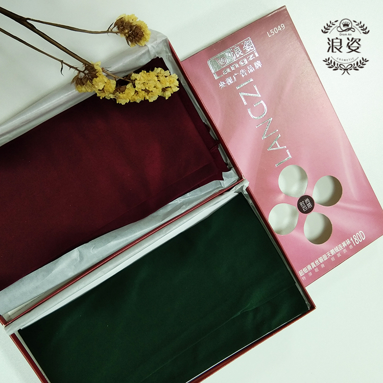 保暖裤生产定制厂家L5049