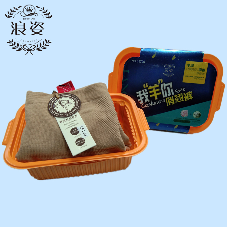 打底裤生产定制厂家