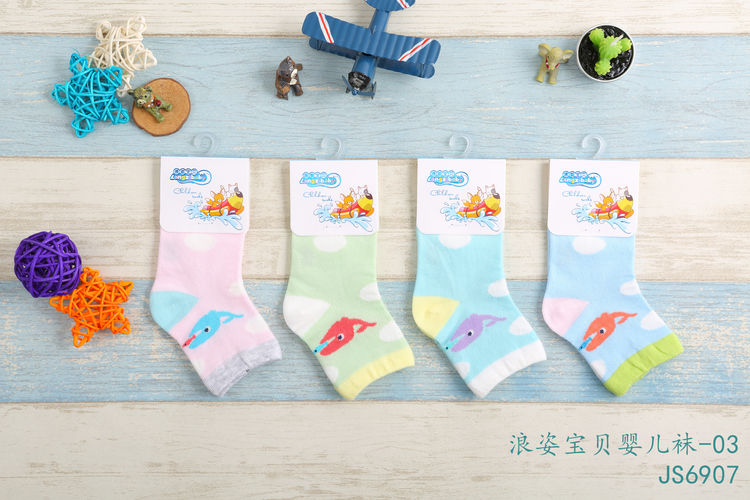 浪姿儿童袜定制生产
