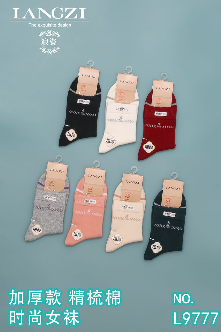 浪姿潮袜女款纯棉袜