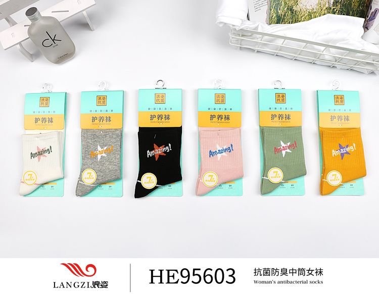 抗菌防臭中筒女袜HE95603