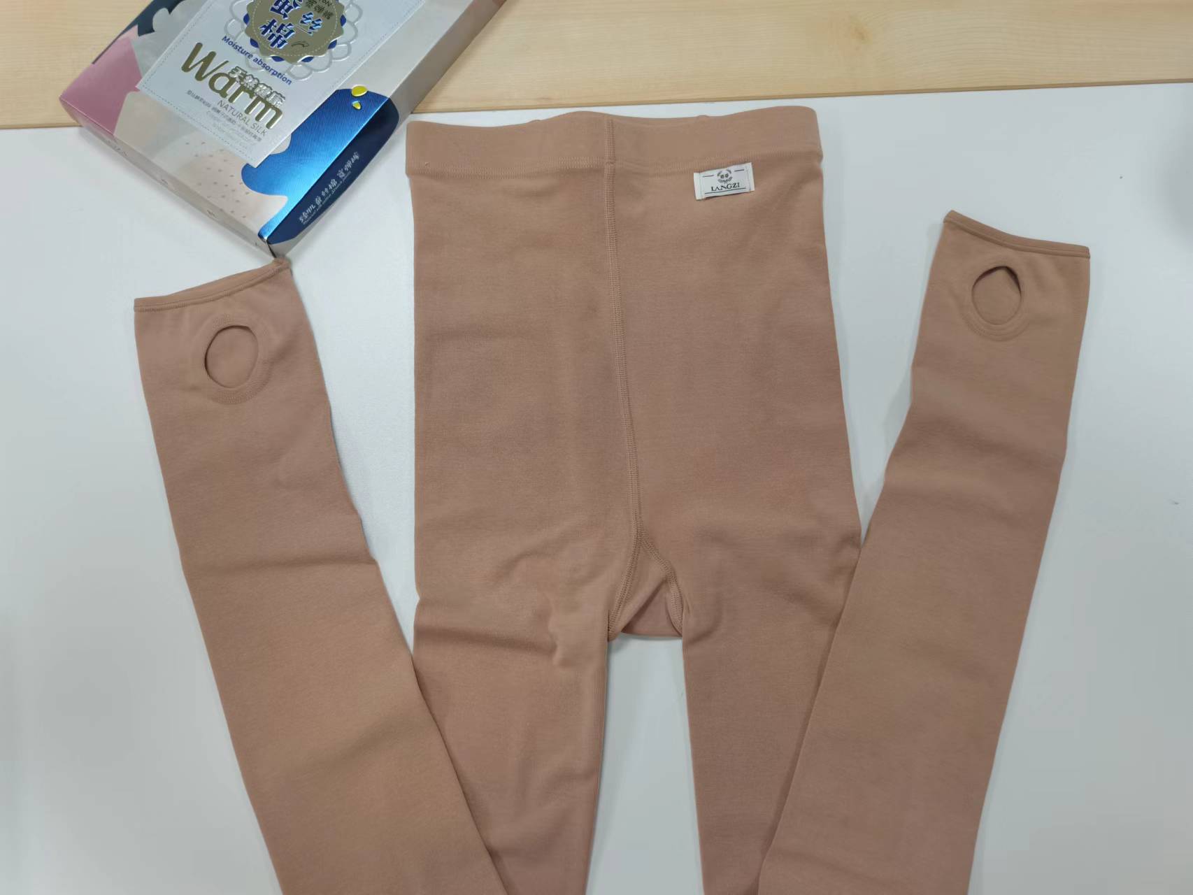 清仓大特价：160克蚕丝棉宽弹裤L5701