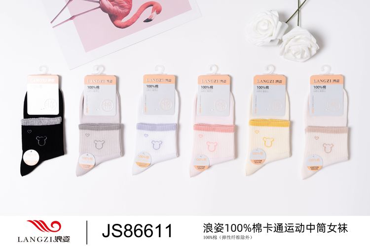 浪姿100%棉卡通运动中筒女袜JS86611