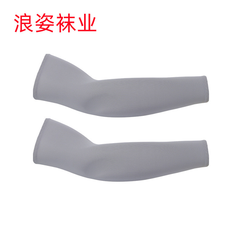 冰袖生产定制厂家