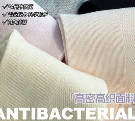 棉袜定制厂家