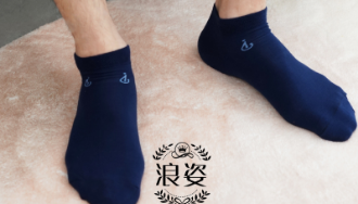 男棉袜