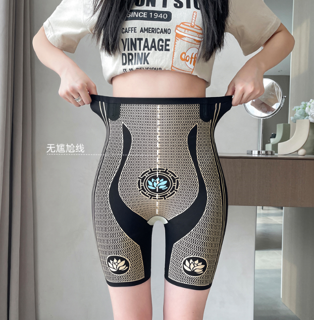 三分裤收腹裤