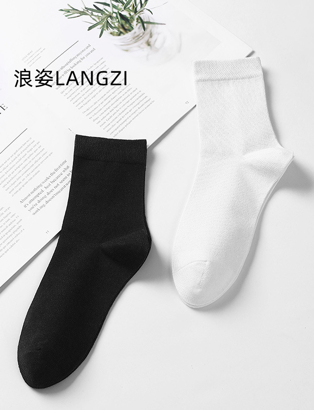 女棉袜