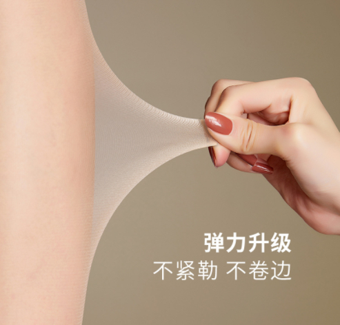 0D超薄丝袜定制