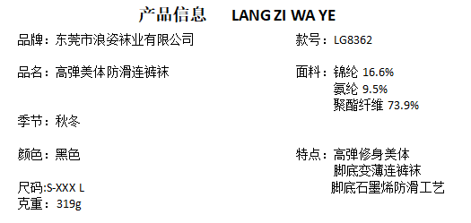 1604742256499116.png