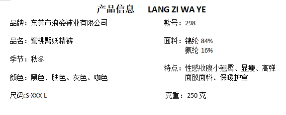 1609760853469366.png