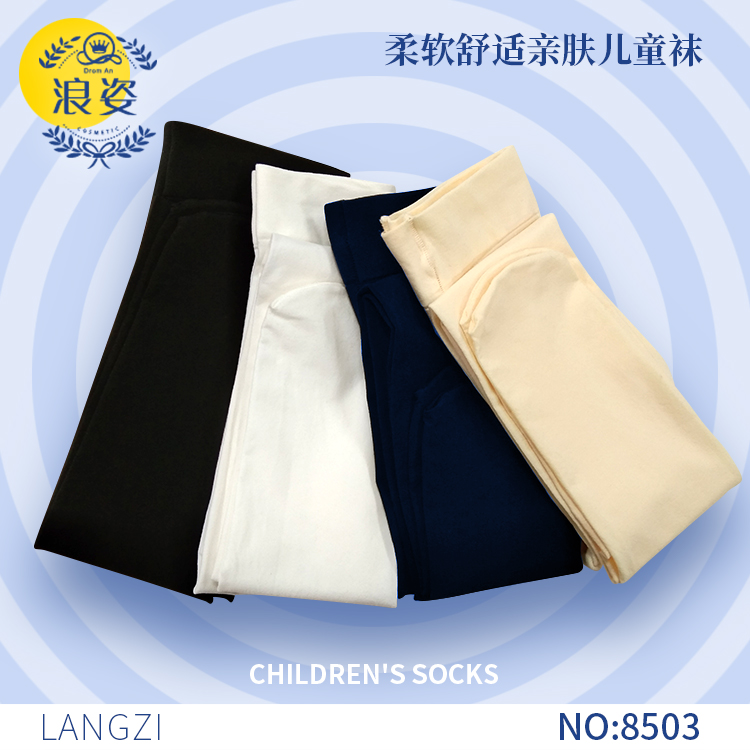 1649843094942648.jpg 主图.jpg