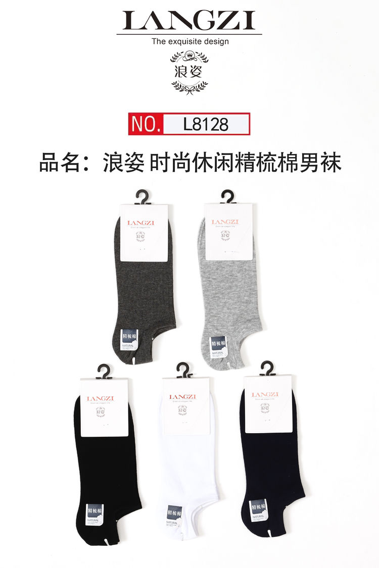 1657938329602643.jpg L8128.jpg