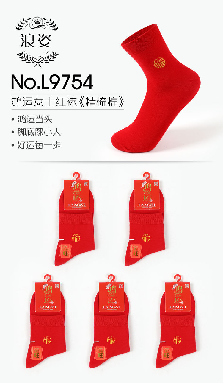 1666579254966209.jpg 微信图片_20221024103200.jpg