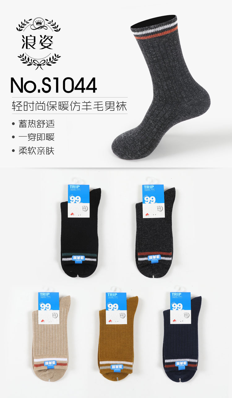 1668050461120200.jpg 微信图片_20221110091304.jpg