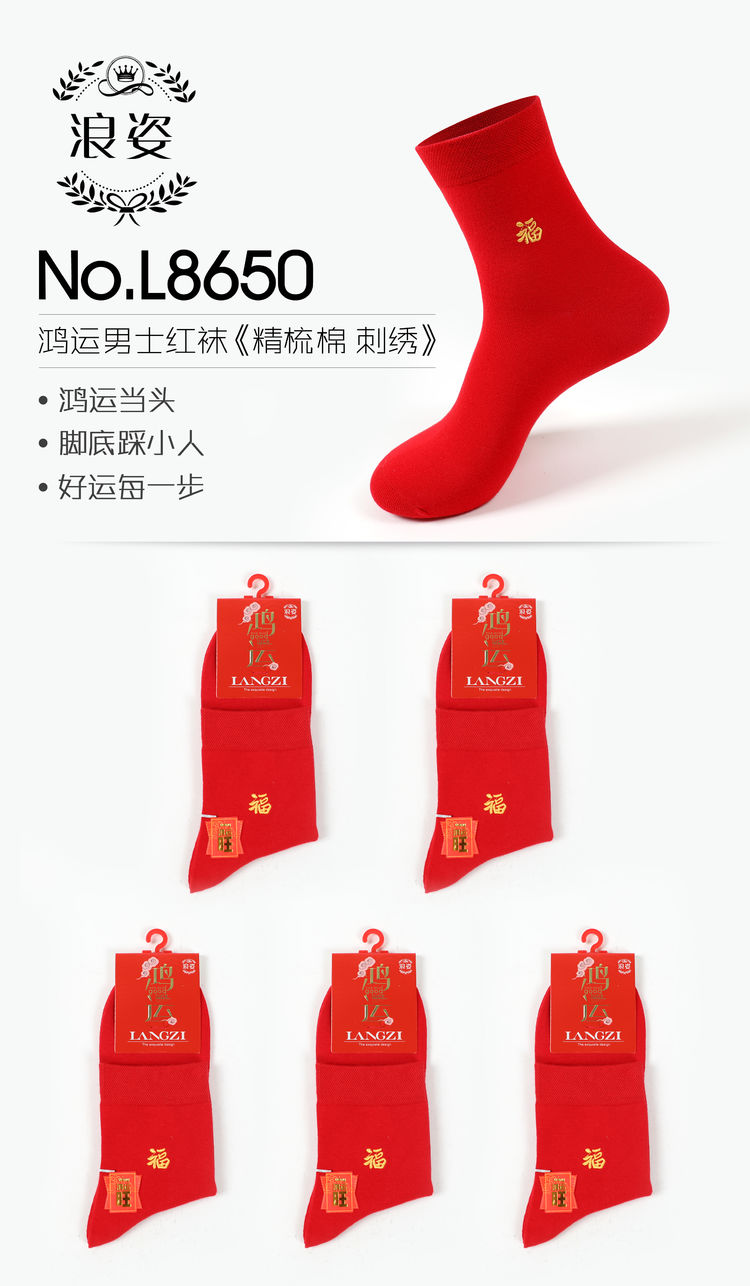 1669426407714109.jpg 微信图片_20221126090420.jpg
