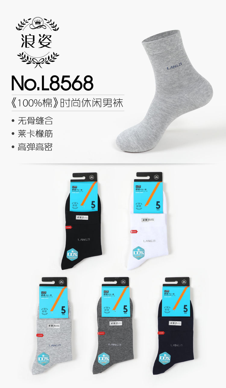 1670981496636811.jpg 微信图片_20221214092502.jpg