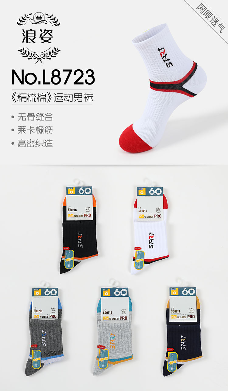 微信图片_20230325100328.jpg