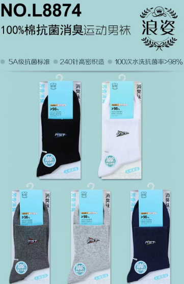 微信图片_20240723101855.png