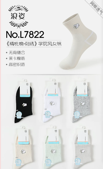 1722225428815055.png 微信图片_20240729115223.png