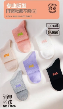 1724118115950776.png 微信截图_20240820093413.png