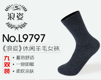 1733796511725551.png 微信图片_20241210100414.png