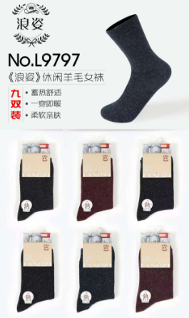 1733796545169560.png 微信图片_20241210100445.png