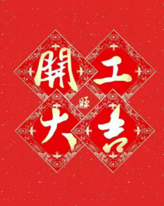 6695da9ce2d41320ec236845c57911c.png