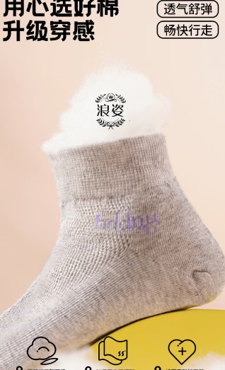 wechat_2025-07-24_093920_775.png