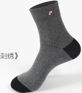 1758942724860845.png 微信图片_20250926093704_163_1.png