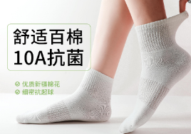 1773367803218239.png ScreenShot_2026-03-12_172059_675.png